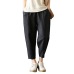 Laamei Women Casual Harem Pants Loose Trousers Women Elastic High Waist Casual Pants Office OL Pants Lady Pants Thin Summer