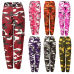 New Women Camo Cargo High Waist Hip Hop Trousers Pants Military Army Combat Camouflage Long Pants Hot Capris