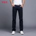 2019 Big sale spring Summer pants Thin Free Shipping 2019 men's fashion pants menpants clothes new fashion brand 28-38