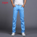 2019 Big sale spring Summer pants Thin Free Shipping 2019 men's fashion pants menpants clothes new fashion brand 28-38