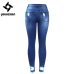 2127 Youaxon New Ultra Stretchy Blue Tassel Ripped Jeans Woman Denim Pants Trousers For Women Pencil Skinny Jeans