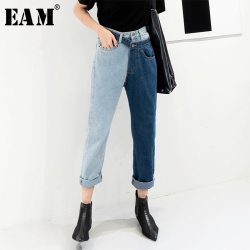 [EAM] New Spring 2019  Fashion High Waist Patchwork Hit Color Detachable Blue Jeans Straight Denim Pants Women SC08