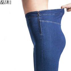 Jeans Woman autumn summer  High Waist Plus Size Stretch full Length  Skinny Slim denim Pants for women 4XL 5XL 6XL