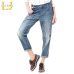 LEIJIJEANS Spring Plus Size Fashion Ripped Hole Bleached Mid Waist Ankle Length Vintage Stretch Loose Harem Women Jeans