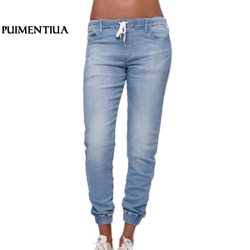 Puimentiua Loose Harem Vintage Jeans Woman High Waist Light Blue Boyfriend Jeans for Women Slim Pencil Women's Jeans Cowboy Pant