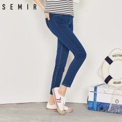 SEMIR new Jeans for women 2018 Vintage Slim Style Pencil Jean High Quality Denim Pants For 4 Season trousers teenager fashion