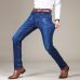 SULEE Brand 2019 New Men's Slim Elastic Jeans Fashion Business Classic Style Skinny Jeans Denim Pants Trousers Male