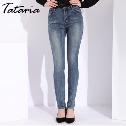 Tataria Skinny Slim Jeans For Women Vintage Style Black Women's Jeans Female Denim Pencil Pants Stretch Korean Jeans For Woman