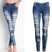 Women's Jeans Solid Color Distressed Skinny Jeans