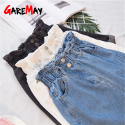 Garemay Women's Denim Shorts Large Size Summer 5Xl High Waist Elastic Waist Harem  Ruffle Shorts Jeans For Women Xxxl