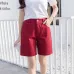 Hzirip 2019 Summer Women Hot Short Fashion Loose Cotton Wide Leg Shorts Candy Color Casual Shorts Womens Plus Size Bottoms S-3XL