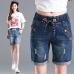 Summer denim shorts  five points jeans shorts female elastic waist plus size fashion casual loose hole denim shorts with pockets