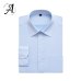 9XL 5XL Regular Fit Long Sleeve Casual Shirts For Men 2019 Brand New Casual Men Shirts 6XL Camisas Manga Larga Masculina