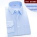 Long Sleeve Dress Shirt Men Brand Clothing Cotton High Quality Smart Casual Social Shirts White Wedding Shirt Camisa Masculina