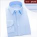 Long Sleeve Dress Shirt Men Brand Clothing Cotton High Quality Smart Casual Social Shirts White Wedding Shirt Camisa Masculina