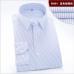 Long Sleeve Dress Shirt Men Brand Clothing Cotton High Quality Smart Casual Social Shirts White Wedding Shirt Camisa Masculina