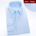 Long Sleeve Dress Shirt Men Brand Clothing Cotton High Quality Smart Casual Social Shirts White Wedding Shirt Camisa Masculina