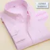 Men Long Sleeve Shirt 2019 Spring New Brand Solid Color Business Office Formal Men Dress Shirt Plus Size Male Shirt Chemise 7XL