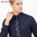 SELECTED Cotton-blend V-neck business long-sleeved shirt |418105543