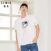 SEMIR Mens Soft Cotton Linen Collarless Shirt Men Short Sleeve Shirt in Regualr Fit Men's Casual Shirts Male Top Summer Clothes