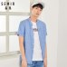 SEMIR Mens Soft Cotton Linen Collarless Shirt Men Short Sleeve Shirt in Regualr Fit Men's Casual Shirts Male Top Summer Clothes