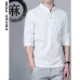 Sinicism Store Cotton Linen Men Shirts Man Long Sleeve Solid Color Stand Collar Chinese Clothes Male Big Size Casual Shirts