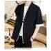 Sinicism Store Men Patchwork Shirt Streetwear Short Sleeve 2019 Summer Harajuku Vintage Kimono Shirts Black Fashion Open Stitch