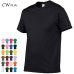 2018 New Solid color T Shirt Mens Black And White 100% cotton T-shirts Summer Skateboard Tee Boy Skate Tshirt Tops