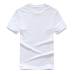 2018 New Solid color T Shirt Mens Black And White 100% cotton T-shirts Summer Skateboard Tee Boy Skate Tshirt Tops