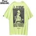 2019 Men Hip Hop T Shirt Smoking Sister Picture Retro T-Shirt Streetwear Harajuku Tshirt Oversized Summer Black Tops Tees Cotton