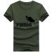 BINYU 2018 funny tee cute t shirts homme Pumba men short sleeves cotton tops cool t shirt summer jersey costume Fashion t-shirt