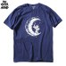 COOLMIND 100% cotton casual short sleeve moon theam men T shirt o-neck  knitted comfortable fabric street style men t-shirt