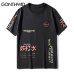 GONTHWID Soda Water Ripped Printed T Shirts Streetwear 2018 Hip Hop Chinese Character Casual Short Sleeve Tops Tees Men Tshirts