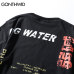 GONTHWID Soda Water Ripped Printed T Shirts Streetwear 2018 Hip Hop Chinese Character Casual Short Sleeve Tops Tees Men Tshirts