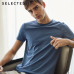 SELECTED summer new cotton round neck casual solid color men's short-sleeved T-shirt S|4182T4547