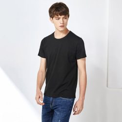 SEMIR Men T shirt Fashion 2018 Cotton Mens Tshirts White Tee shirt casual Summer Tshirts men Camiseta Masculina clothes Top