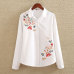 Embroidery White Cotton Shirt 2019 Autumn New Fashion Women Blouse Long Sleeve Casual Tops Loose Shirt Blusas Feminina plus size