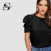 Sheinside Elegant Keyhole Back Puff Sleeve Blouse Solid Top Summer Blouses for Women 2019 Short Sleeve Female Tops