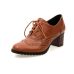 Fashion Round Toe Chunky Mid Heel Lace Up Ankle Brown PU Cavalier Boots Fashion Round Toe Chunky Mid Heel Lace Up Ankle Brown PU Cavalier Boots