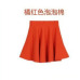 2015 Hot Women Bust Shorts Skirt Pants Pleated Plus Size Fashion Candy Color Skirts 9 Colors C718