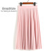 Aonibeier Fashion Women's High Waist Pleated Solid Color Length Elastic Skirt Promotions Lady Black Pink Party Casual Skirts