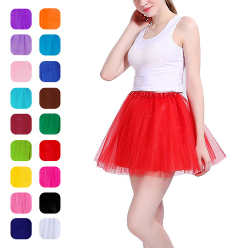 Cute Dreamlike Women Adult Fancy Ballet Dancewear Tutu Pettiskirt Shirt Skirts Dance Fairy Tulle Skirts FS99