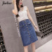 Jielur Korean Fashion High Waist Skirt Plus Size Buttons Pockets Classic Jeans Skirt for Women S-5XL Elegant Jupe Femme Dropship