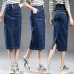 New 2017 Denim Skirt Women Plus Size Casual High Waist Denim Skirts Pencil Patchwork Stretch Slim Hip jean Skirt Long 8XL
