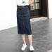 New 2019 Spring Summer Package Hip Skirt Slit Jeans Skirts Women Step Denim Skirt Slim Female Lady Waist Skirts Long skirts