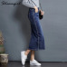 Streamgirl Women Denim Skirt Long Saia Jeans Women's Skirt Denim Skirts For Women Summer Vintage Black Long Skirts Female Saia