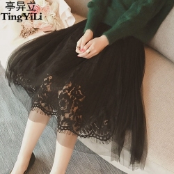 TingYiLi Black White Tulle Skirt With Lace Korean Cute Women Skirt Elastic High Waist Long Skirt