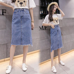 TingYiLi Long Denim Skirt High Waist Korean Women's Skirt Pencil Skirt Jeans