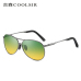 Men's new polarized sunglasses Color changing sunglasses 8013 day and night vision dual-use polarizer