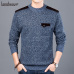 2019 New Fashion Brand Sweater For Mens Pullovers Slim Fit  Jumpers Knitwear O-Neck Autumn Korean Style Casual Clothing Male